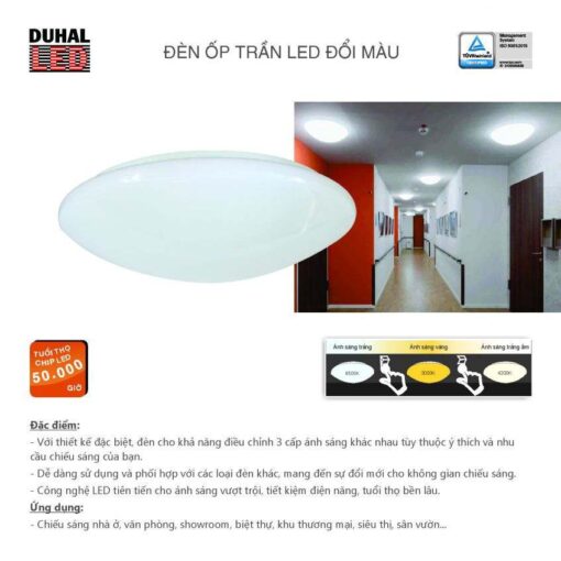 Đèn ốp trần LED đổi màu 24W (SDFB0241)