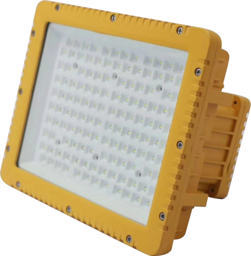 Đèn pha led chống nổ 50W (FCN0501)